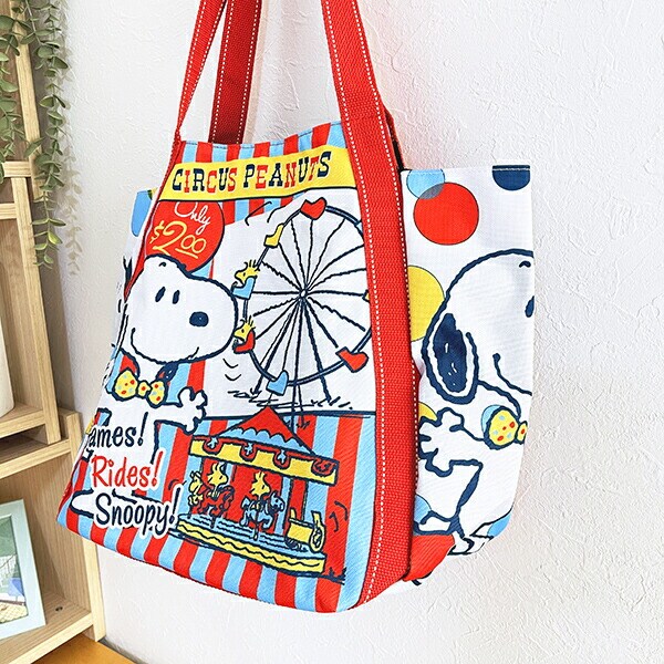 スヌーピー バルーントートバッグ (遊園地) SNOOPY