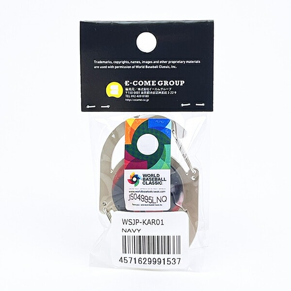 WBC 2026 (WORLD BASEBALL CLASSIC) カラビナ (ネイビー) キーホルダー 大谷翔平 侍ジャパン