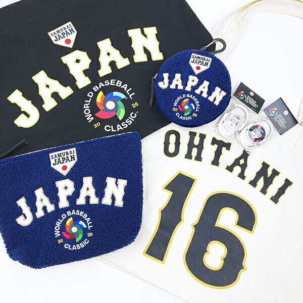 WBC 2026 (WORLD BASEBALL CLASSIC) カラビナ (ネイビー) キーホルダー 大谷翔平 侍ジャパン