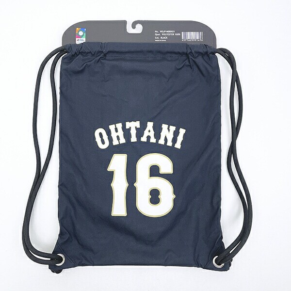 WBC 2026 (WORLD BASEBALL CLASSIC) 大谷翔平 16 ナップザック 侍ジャパン
