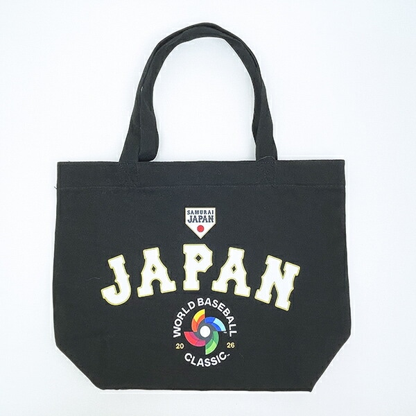 WBC 2026 (WORLD BASEBALL CLASSIC) キャンパストートバッグ (ブラック) 大谷翔平 侍ジャパン