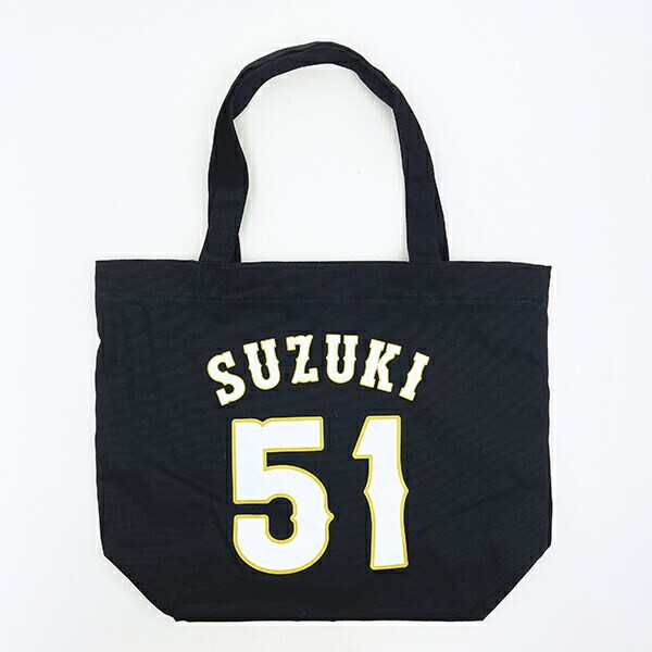 WBC 2026 (WORLD BASEBALL CLASSIC) 鈴木誠也(51) キャンバストートバッグ 侍ジャパン