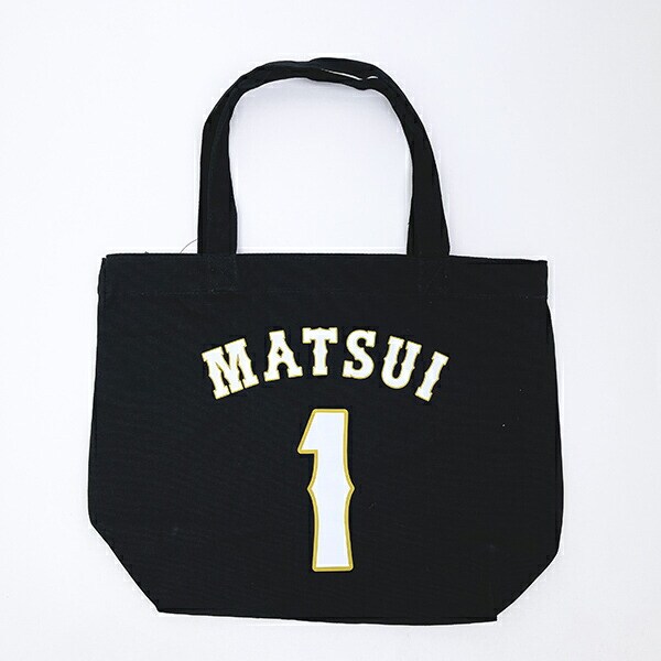WBC 2026 (WORLD BASEBALL CLASSIC) 松井 裕樹【1】 キャンバストートバッグ 侍ジャパン