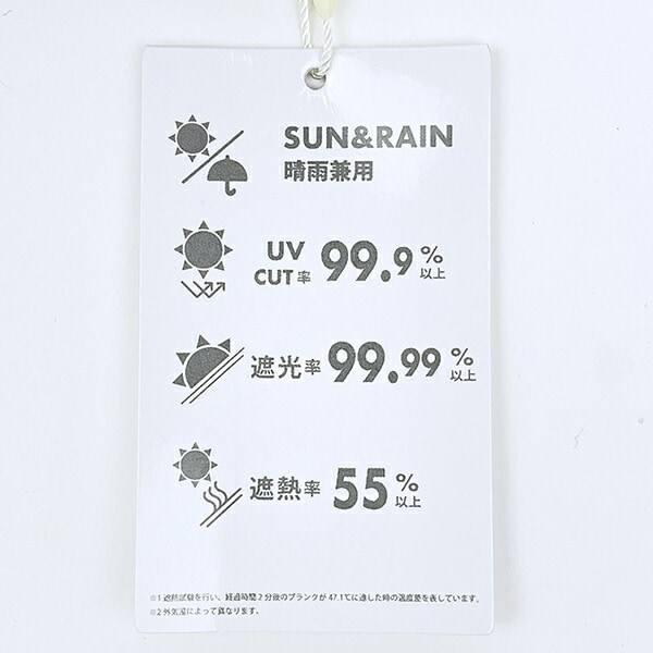 MLB(メジャーリーグ)  ヤンキース 折りたたみ傘 ブラック 晴雨兼用