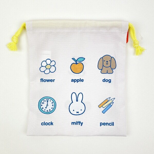 ミッフィー miffy 巾着(小) アイボリー ランチ スクール
