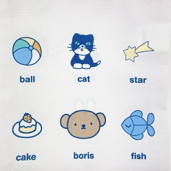 ミッフィー miffy 巾着(小) アイボリー ランチ スクール