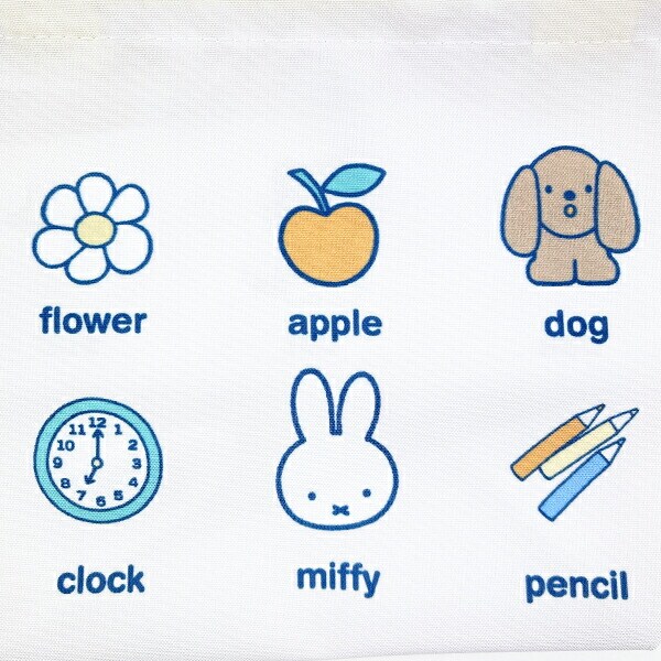 ミッフィー miffy マチ付き巾着 アイボリー ランチ