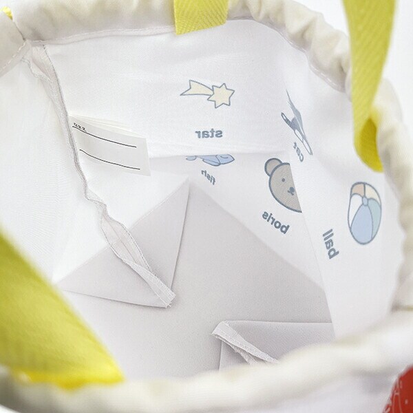 ミッフィー miffy マチ付き巾着 アイボリー ランチ