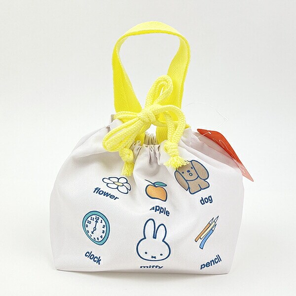 ミッフィー miffy マチ付き巾着 アイボリー ランチ