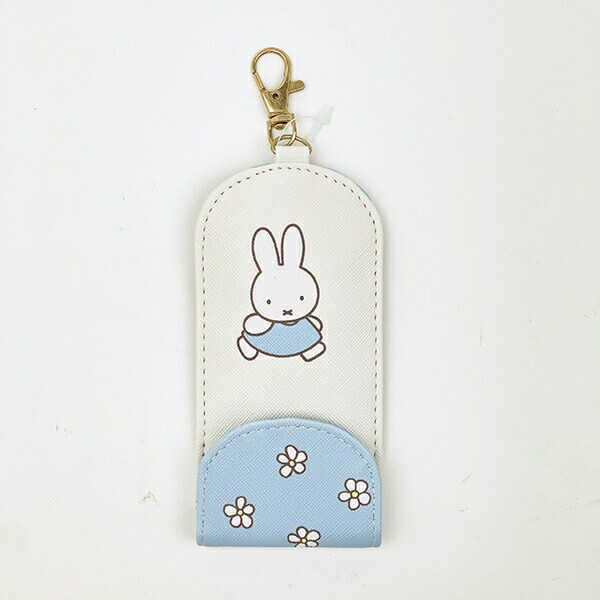 ミッフィー miffy キーケース Small Flower柄 キッズ スクール サックス