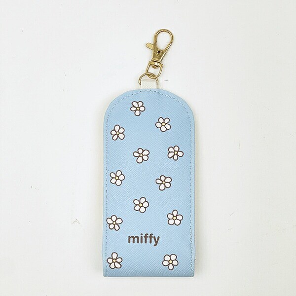 ミッフィー miffy キーケース Small Flower柄 キッズ スクール サックス