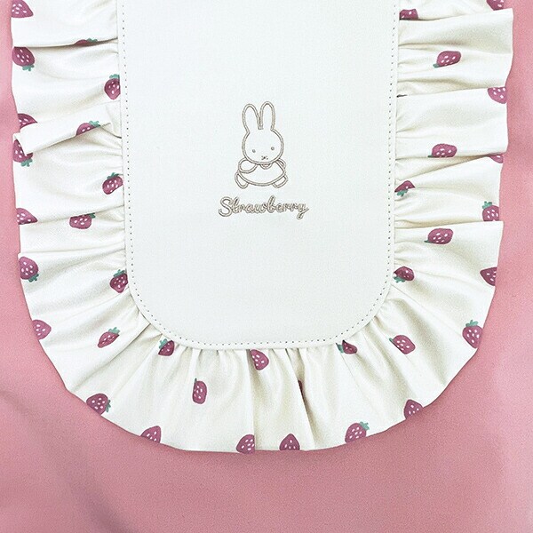 ミッフィー miffy フリルトートバッグ ( ピンク) フリルシリーズ