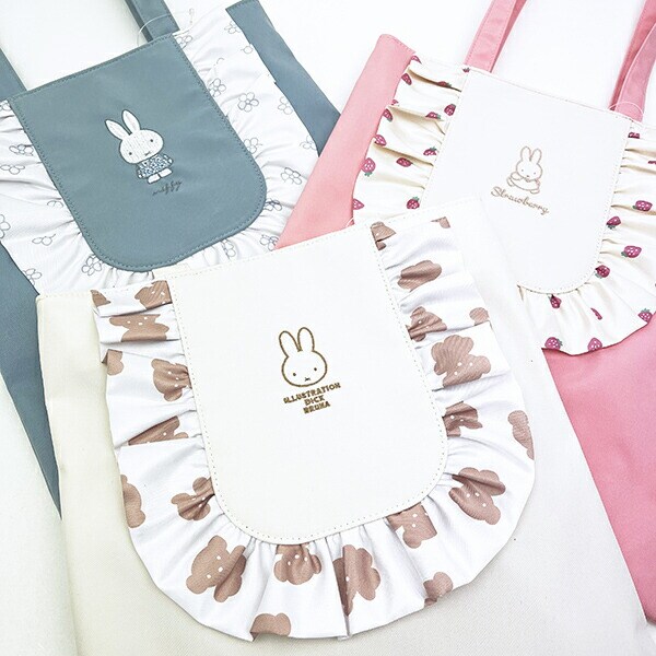 ミッフィー miffy フリルトートバッグ ( ピンク) フリルシリーズ
