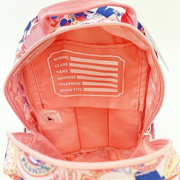 ディズニー ミニーマウス リュック(Ｍ) (ピンク) キッズ スクール Disney