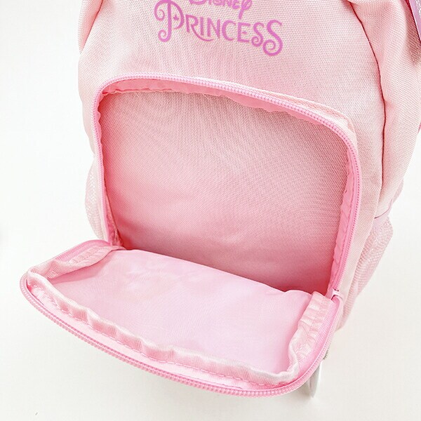 ディズニー プリンセス リュック(Ｍ) (ピンク) キッズ スクール Disney