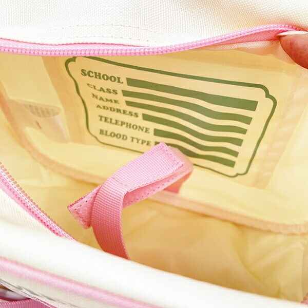 ディズニー リトルマーメイド アリエル ショルダーバッグ (アイボリー) キッズ スクール Disney