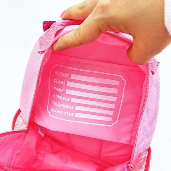 ディズニープリンセス デイパック(M) リュック キッズ Disney