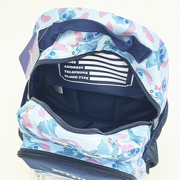 ディズニー スティッチ デイパック(M) リュック キッズ Disney