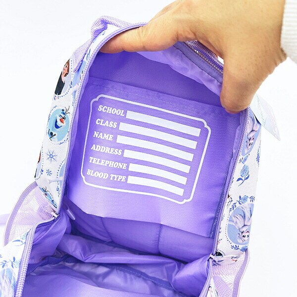 ディズニープリンセス アナと雪の女王 デイパック(M) リュック キッズ Disney