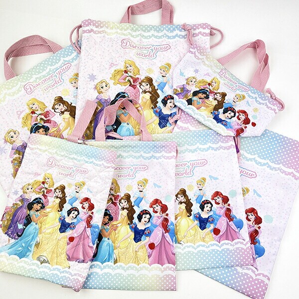 ディズニー プリンセス 巾着(中) ピンク ランチ スクール Disney