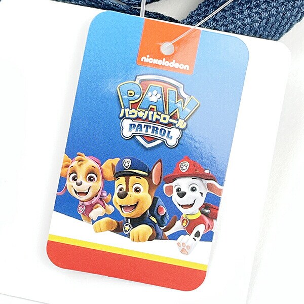 パウパトロール 巾着(中) アイボリー ランチ スクール パウパト