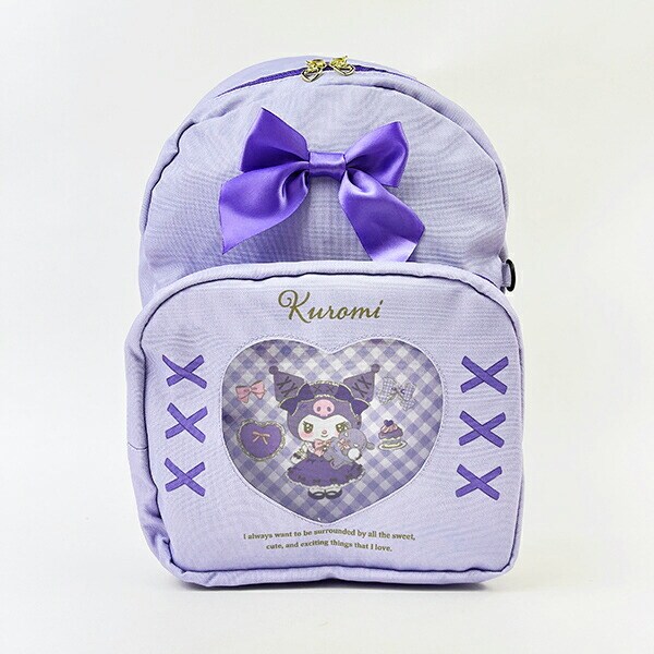 サンリオ クロミ デイパック リュック キッズ Sanrio