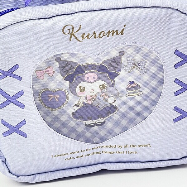 サンリオ クロミ デイパック リュック キッズ Sanrio