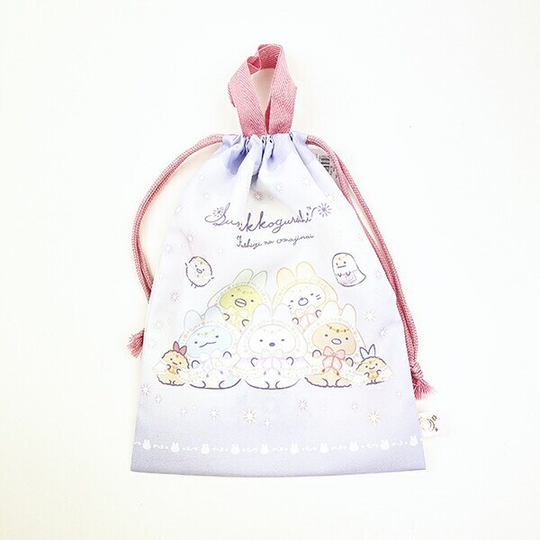 すみっコぐらし 持ち手付き巾着 ラベンダー ランチ スクール すみっこ