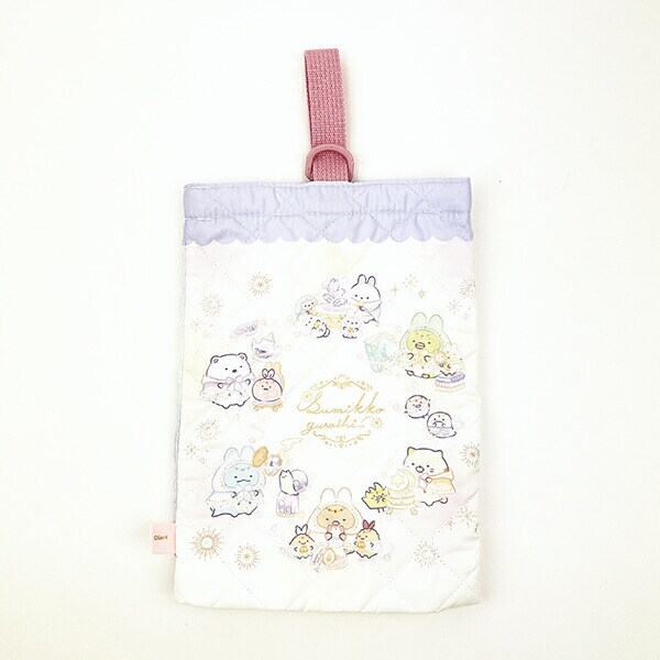 すみっコぐらし キルトシューズバッグ ラベンダー スクール キッズ すみっこ