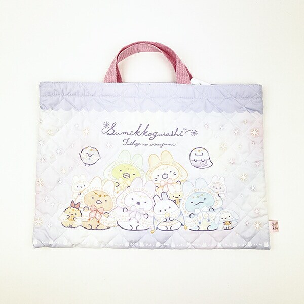 すみっコぐらし キルトチャームバッグ ラベンダー トートバッグ スクール キッズ すみっこ