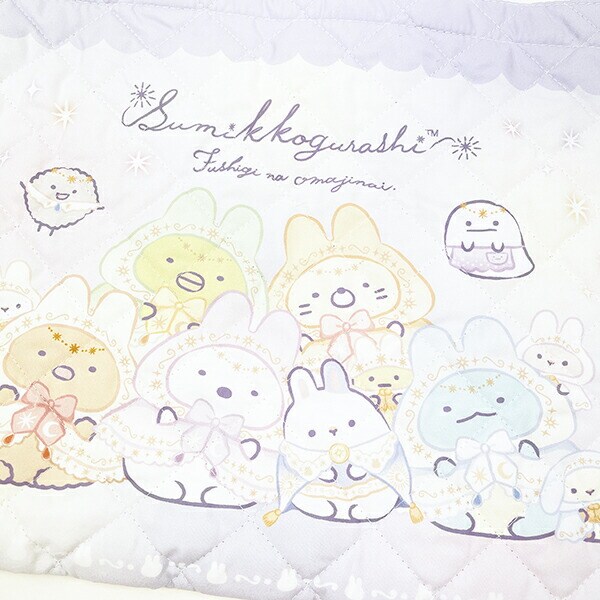 すみっコぐらし キルトチャームバッグ ラベンダー トートバッグ スクール キッズ すみっこ