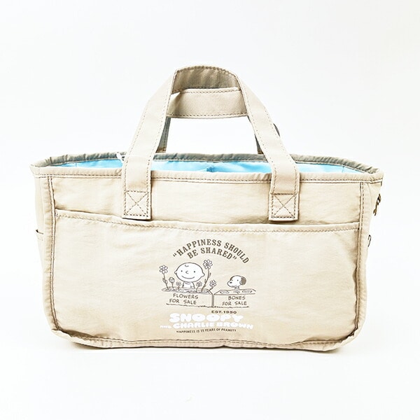 スヌーピー マザーズバッグインバッグ ベージュ PEANUTS 75th SNOOPY