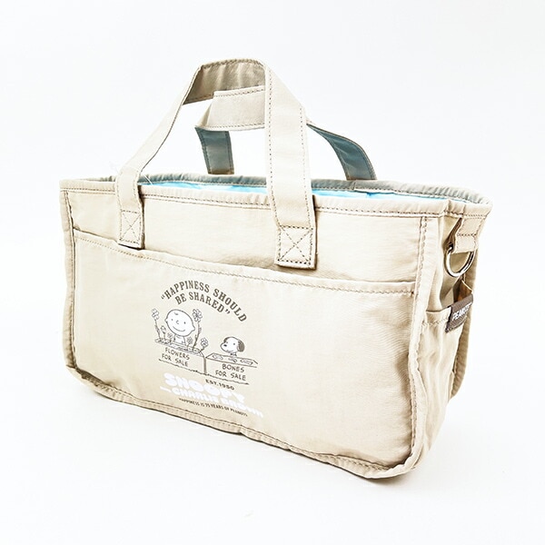 スヌーピー マザーズバッグインバッグ ベージュ PEANUTS 75th SNOOPY