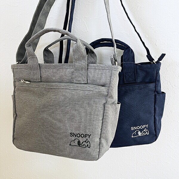 スヌーピー トートショルダーバッグ(S) グレー SNOOPY