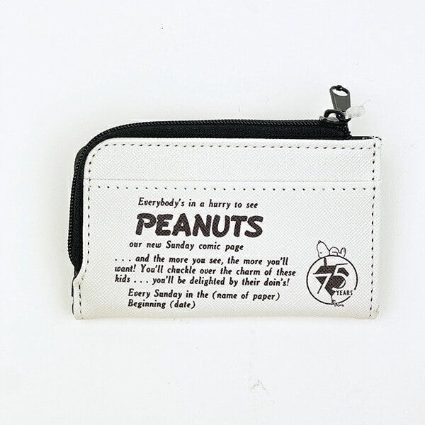 スヌーピー キーケース グレー SNOOPY