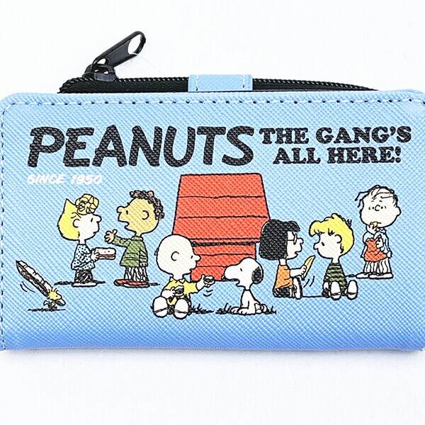 スヌーピー キーケース (ブルー) SNOOPY