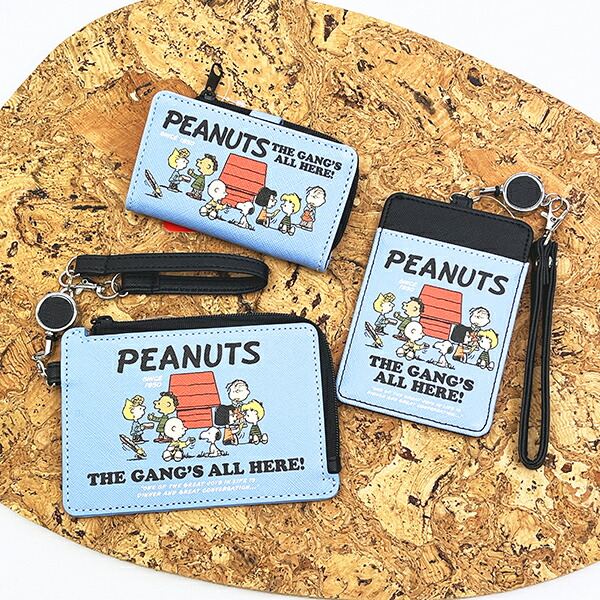 スヌーピー フラグメントケース (ブルー) カードケース SNOOPY