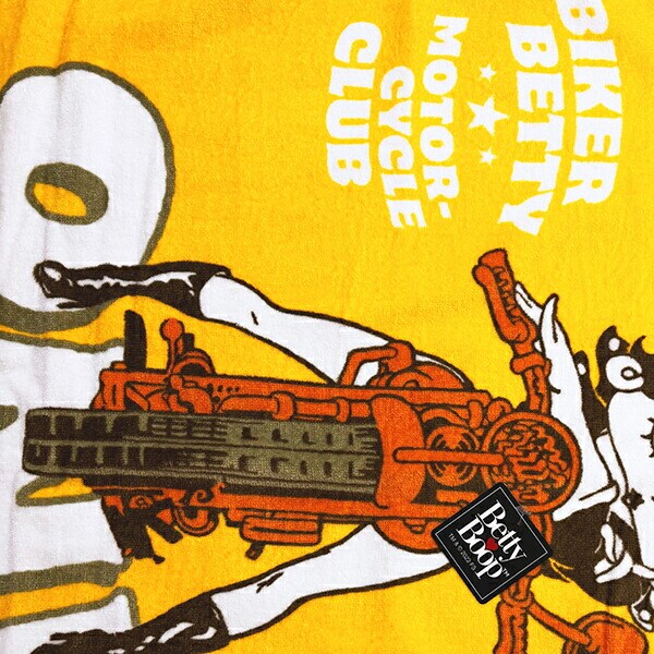 ベティー ブープ(Betty Boop) バスタオル (イエロー) ベティちゃん