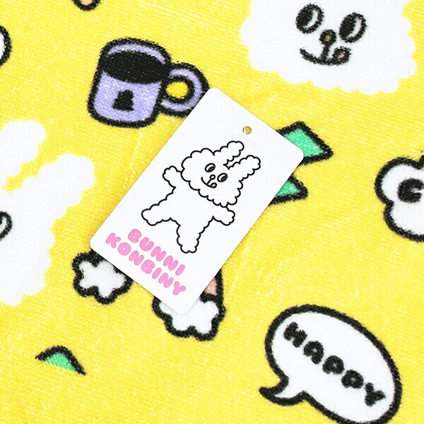 バニーコンビニ マヨくんと虹 フェイスタオル