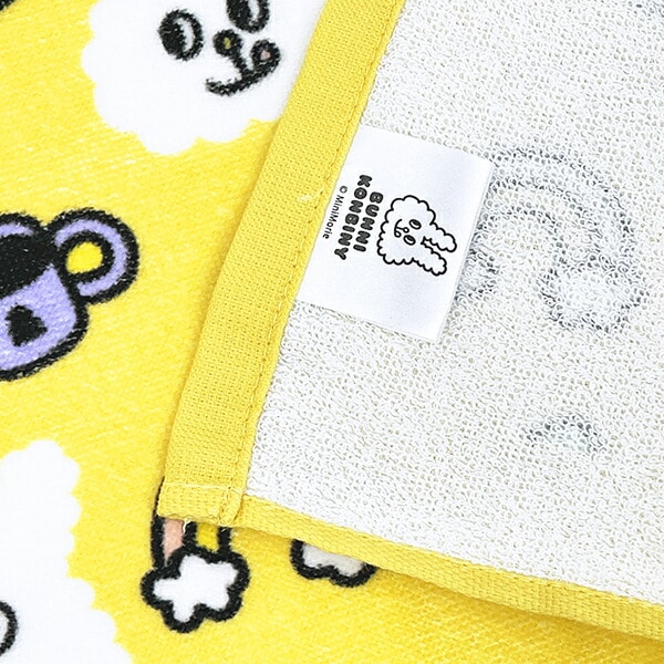 バニーコンビニ マヨくんと虹 フェイスタオル