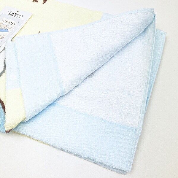 いしよわちゃん お昼寝ケット (明日から) タオルケット 保育園 ベビー キッズ