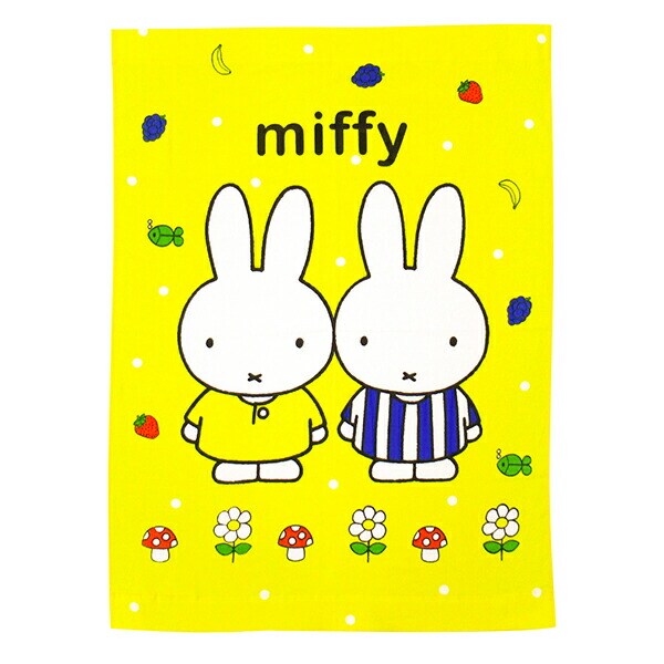 ミッフィー miffy プリントお昼寝ケット (なかよし) タオルケット 保育園 ベビー キッズ