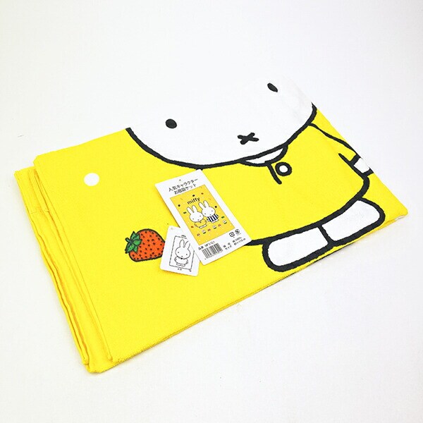 ミッフィー miffy プリントお昼寝ケット (なかよし) タオルケット 保育園 ベビー キッズ