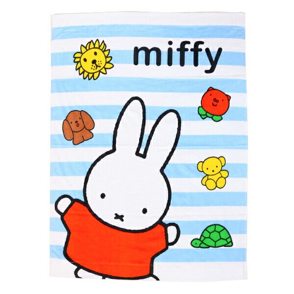 ミッフィー miffy プリントお昼寝ケット (おともだち) タオルケット 保育園 ベビー キッズ