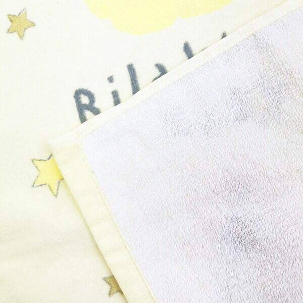 リラックマ ベビー フェイスタオル San-x サンエックス