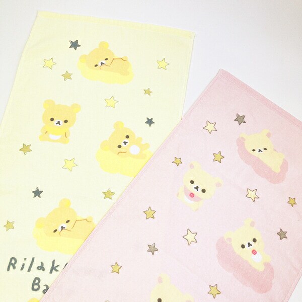 リラックマ ベビー フェイスタオル San-x サンエックス