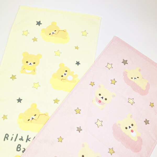 リラックマ コリラックマ ベビー フェイスタオル San-x サンエックス