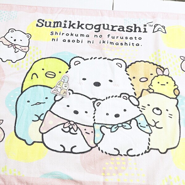 すみっコぐらし しろくまのふるさと バスタオル すみっこ San-x サンエックス