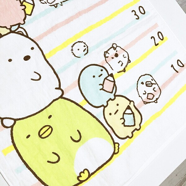 すみっコぐらし ここがおちつくんです 身長が計れるバスタオル ベビー 日本製 すみっこ San-x サンエックス