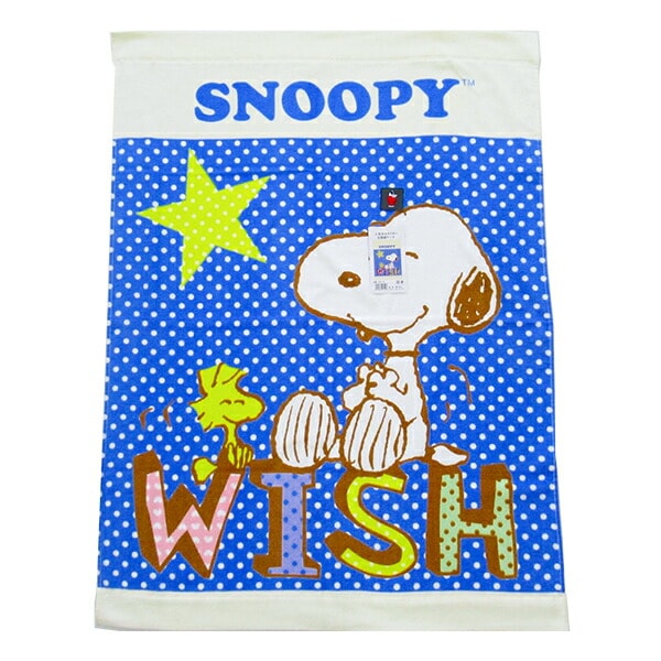 スヌーピー プリントお昼寝ケット (WISH) タオルケット 保育園 ベビー キッズ SNOOPY